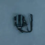 Garmin Backpack Tether